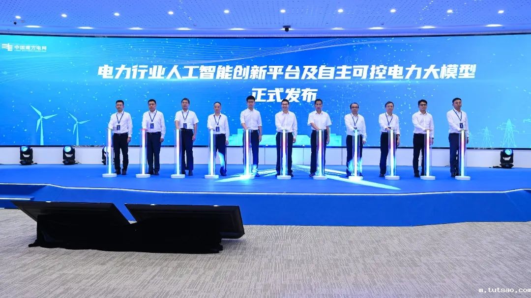 微信图片_20230928102640.jpg 微信图片_20230928102640.jpg